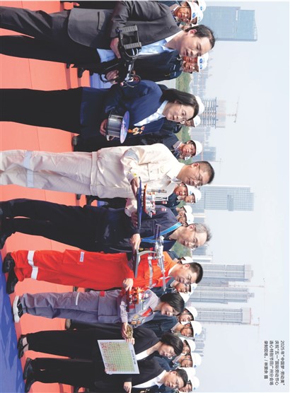 㶫Page 36