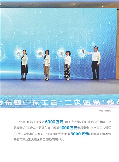 㶫Page 3