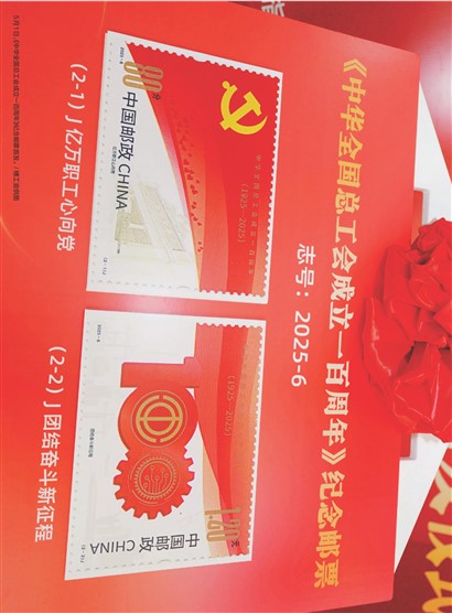 㶫Page 36